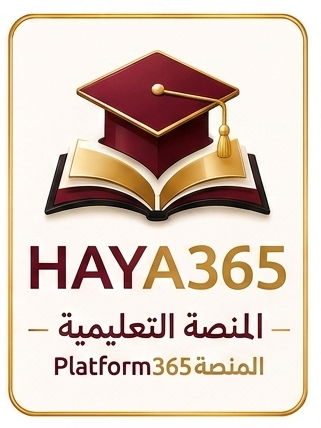 Educational Platform