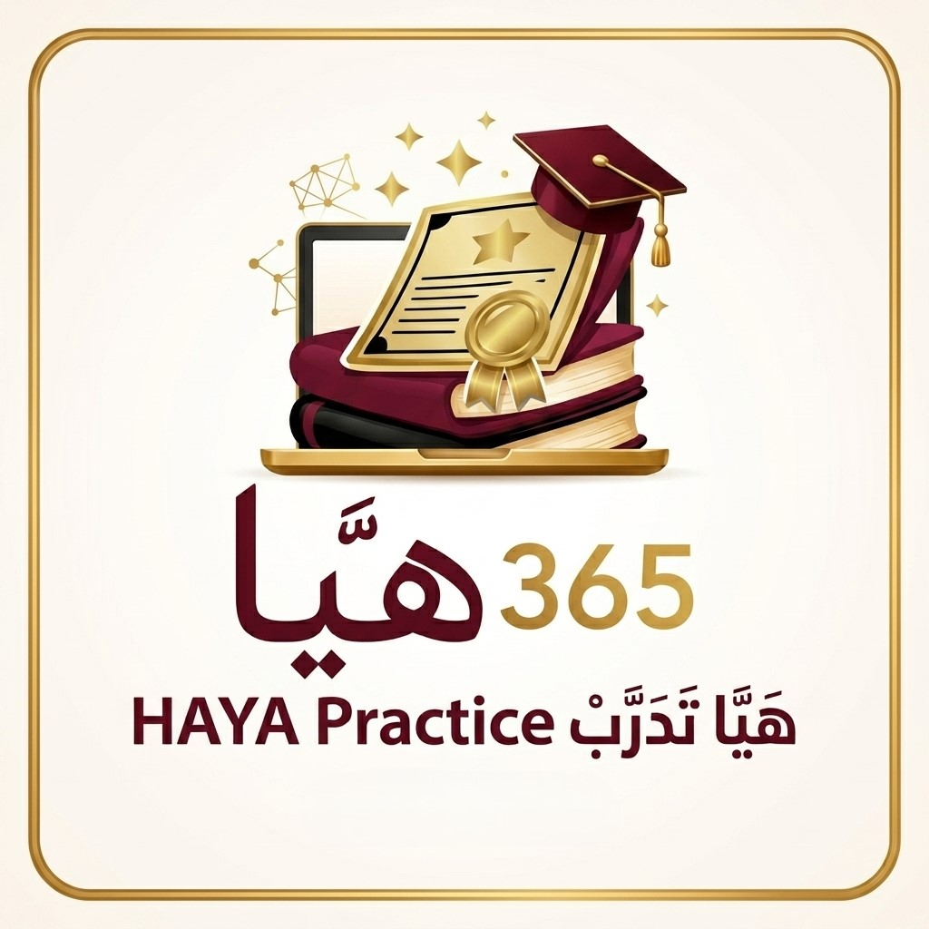 HAYA Online