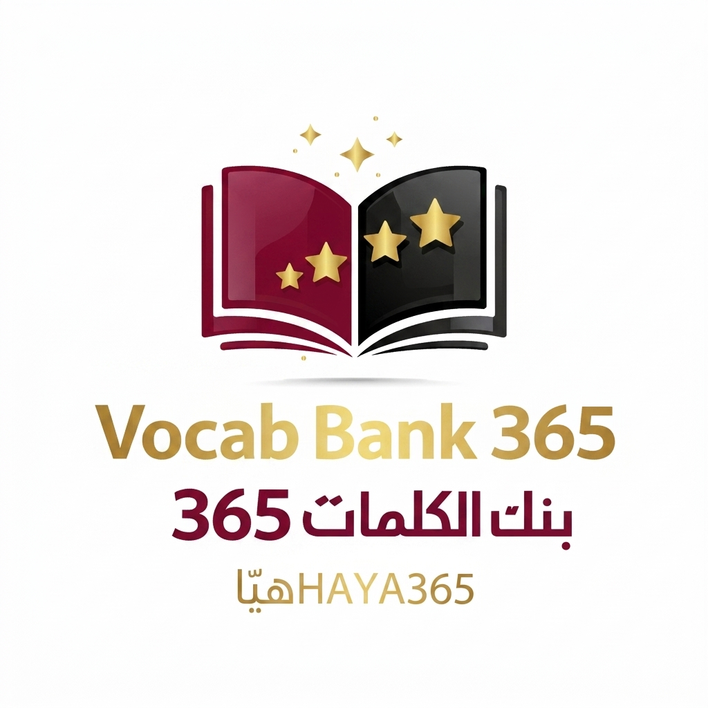 Vocab Bank 365
